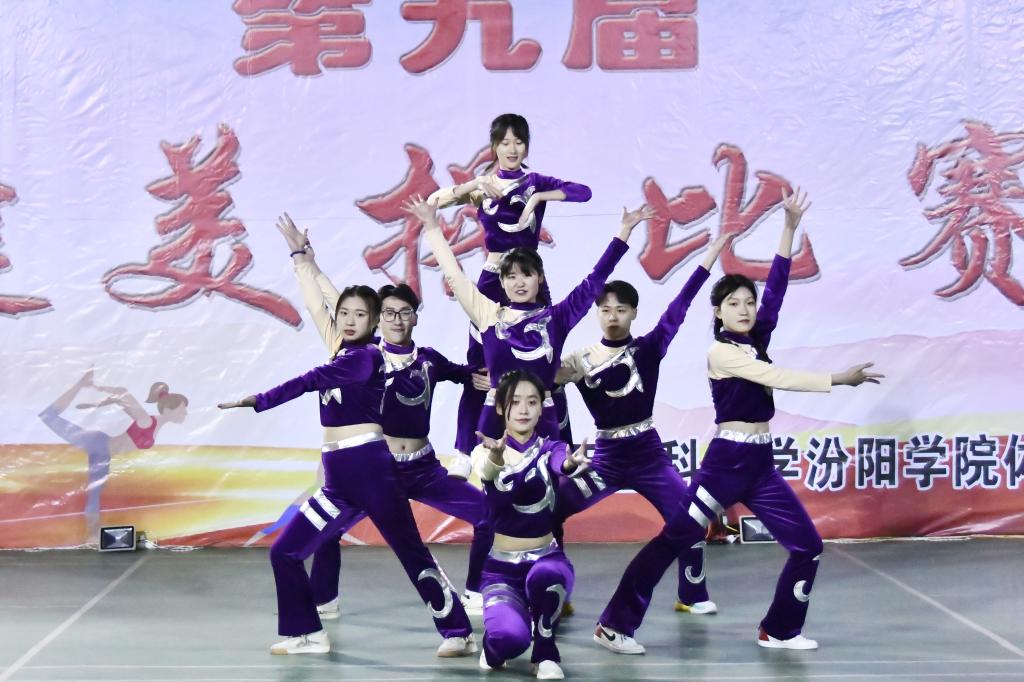18AA5