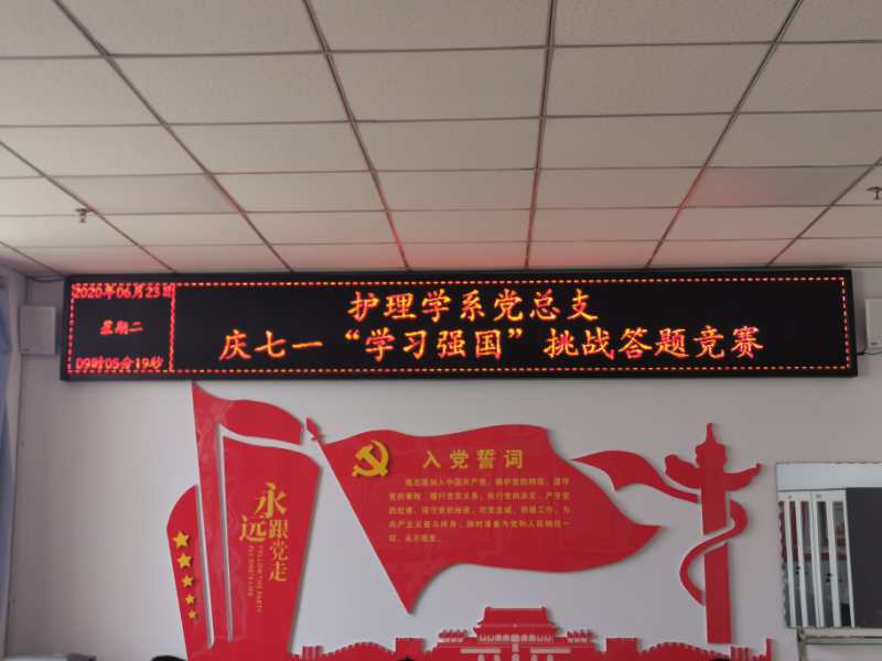护理1.jpg